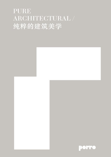 item_proto